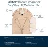 imageGerber Baby 4 Piece Animal Character Hooded Towel and Washcloth Set Grey Elephant One SizeBrown Lion