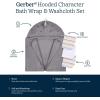 imageGerber Baby 4 Piece Animal Character Hooded Towel and Washcloth Set Grey Elephant One SizeCharcoal Dino